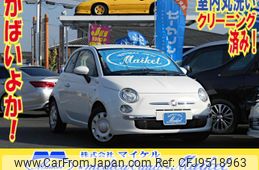 fiat 500 2014 quick_quick_ABA-31212_ZFA3120000J283986