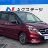 nissan serena 2018 -NISSAN--Serena DAA-GFC27--GFC27-090212---NISSAN--Serena DAA-GFC27--GFC27-090212- image 18