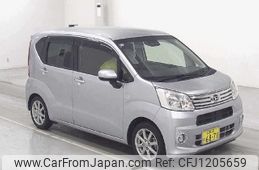 daihatsu move 2020 -DAIHATSU 【広島 581ﾎ6871】--Move LA150S--2055075---DAIHATSU 【広島 581ﾎ6871】--Move LA150S--2055075-