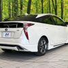 toyota prius 2017 CFJ1676468 image 17