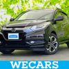 honda vezel 2015 quick_quick_DAA-RU3_RU3-1117815 image 1