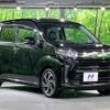 daihatsu move 2017 -DAIHATSU--Move DBA-LA150S--LA150S-0126677---DAIHATSU--Move DBA-LA150S--LA150S-0126677- image 16