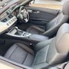 bmw z4 2010 -BMW 【岐阜 303ﾇ2026】--BMW Z4 ABA-LM25--WBALM32040E355172---BMW 【岐阜 303ﾇ2026】--BMW Z4 ABA-LM25--WBALM32040E355172- image 23