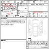 daihatsu move 2016 CFJ1501444 image 19