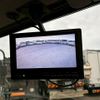 mitsubishi-fuso fighter 2019 CFJ1863982 image 52