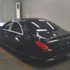 mercedes-benz s-class 2015 -MERCEDES-BENZ--Benz S Class WDD2220571A148961---MERCEDES-BENZ--Benz S Class WDD2220571A148961- image 6