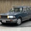 nissan cedric-wagon 1997 -NISSAN--Cedric Wagon WY30--WY30-527037---NISSAN--Cedric Wagon WY30--WY30-527037- image 17