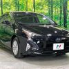 toyota prius 2017 CFJ1761680 image 16
