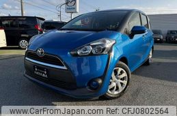 toyota sienta 2017 quick_quick_DBA-NSP170G_NSP170-7126282