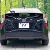 toyota prius 2016 -TOYOTA--Prius DAA-ZVW50--ZVW50-6008894---TOYOTA--Prius DAA-ZVW50--ZVW50-6008894- image 16