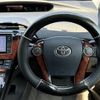 toyota prius 2011 -TOYOTA--Prius DAA-ZVW30--ZVW30-5321240---TOYOTA--Prius DAA-ZVW30--ZVW30-5321240- image 5