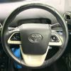 toyota prius 2018 -TOYOTA--Prius DAA-ZVW50--ZVW50-6154662---TOYOTA--Prius DAA-ZVW50--ZVW50-6154662- image 12