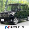 nissan dayz-roox 2015 -NISSAN--DAYZ Roox DBA-B21A--B21A-0115330---NISSAN--DAYZ Roox DBA-B21A--B21A-0115330- image 1