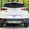 mazda cx-3 2017 CFJ1572471 image 15