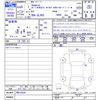 chrysler jeep-wrangler 2023 -CHRYSLER--Jeep Wrangler JL36S--PW515928---CHRYSLER--Jeep Wrangler JL36S--PW515928- image 3