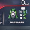 honda civic 2024 CFJ1624986 image 20