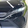 toyota harrier 2023 CFJ1594051 image 13