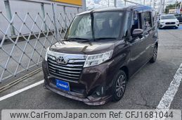 daihatsu thor 2018 CFJ1681044