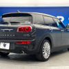 mini mini-others 2019 -BMW--BMW Mini DBA-LN20--WMWLN720802H57687---BMW--BMW Mini DBA-LN20--WMWLN720802H57687- image 19