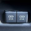 toyota rav4 2020 -TOYOTA--RAV4 6BA-MXAA54--MXAA54-2022926---TOYOTA--RAV4 6BA-MXAA54--MXAA54-2022926- image 23