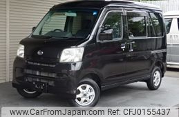 daihatsu hijet-van 2012 -DAIHATSU--Hijet Van S331V--0077008---DAIHATSU--Hijet Van S331V--0077008-