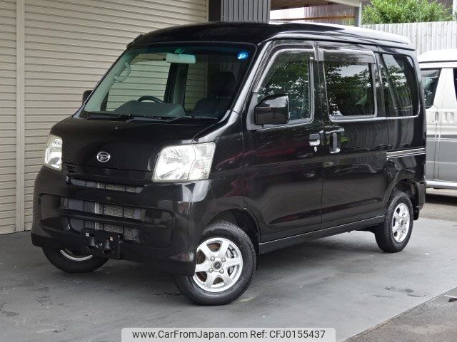 daihatsu hijet-van 2012 -DAIHATSU--Hijet Van S331V--0077008---DAIHATSU--Hijet Van S331V--0077008- image 1