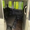 nissan dayz-roox 2018 CFJ1663222 image 9