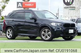 bmw x5 2014 -BMW--BMW X5 LDA-KS30--WBAKS420100J47626---BMW--BMW X5 LDA-KS30--WBAKS420100J47626-