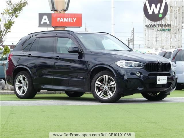 bmw x5 2014 -BMW--BMW X5 LDA-KS30--WBAKS420100J47626---BMW--BMW X5 LDA-KS30--WBAKS420100J47626- image 1