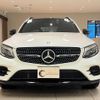 mercedes-benz glc-class 2017 quick_quick_253964_WDC2539642D174922 image 5