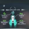toyota crown 2021 -TOYOTA--Crown 6AA-AZSH21--AZSH21-1014080---TOYOTA--Crown 6AA-AZSH21--AZSH21-1014080- image 22