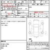 toyota probox-van 2021 quick_quick_5BE-NSP160V_NSP160-0061309 image 21