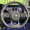 nissan aura 2023 CFJ1779795 image 12