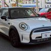 mini mini-others 2023 -BMW--BMW Mini 3DA-XV15MW--WMW12DV0702U04445---BMW--BMW Mini 3DA-XV15MW--WMW12DV0702U04445- image 11
