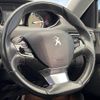 peugeot 308 2018 -PEUGEOT--Peugeot 308 LDA-T9BH01--VF3LBBHZWHS269302---PEUGEOT--Peugeot 308 LDA-T9BH01--VF3LBBHZWHS269302- image 20