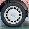 daihatsu move-canbus 2024 GOO_JP_700060017330250521023 image 13