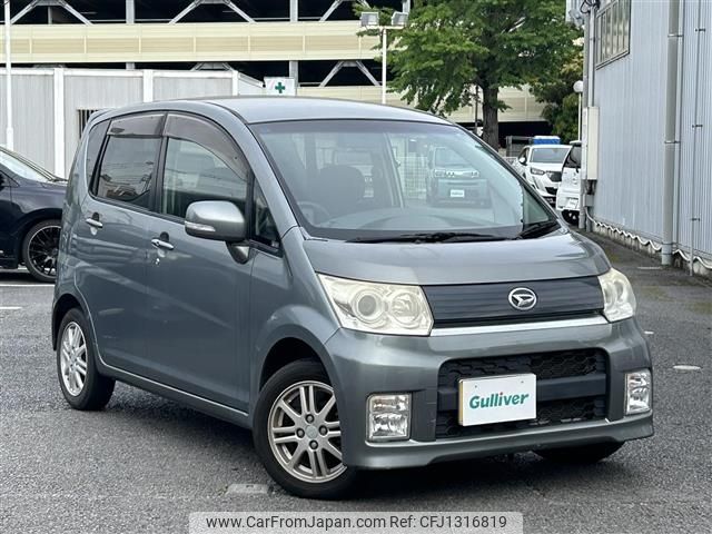 daihatsu move 2009 -DAIHATSU--Move DBA-L175S--L175S-0226405---DAIHATSU--Move DBA-L175S--L175S-0226405- image 1