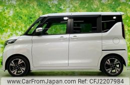 2023 Nissan Roox 4AA-B45A - Car Price $12,528
