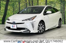 toyota prius 2020 CFJ1746062