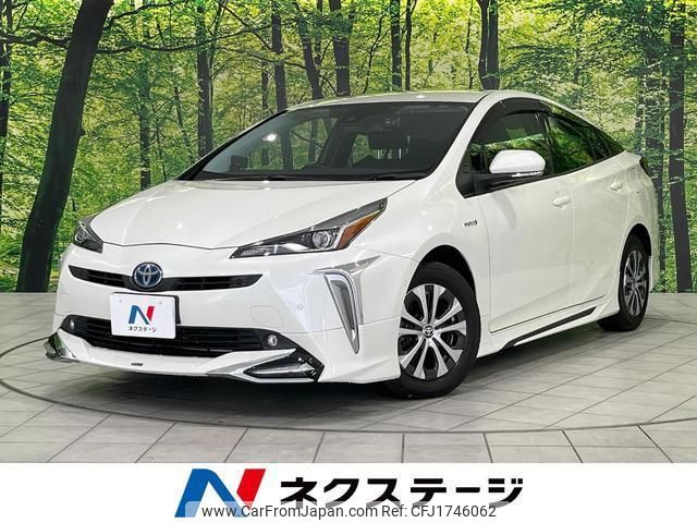 toyota prius 2020 CFJ1746062 image 1