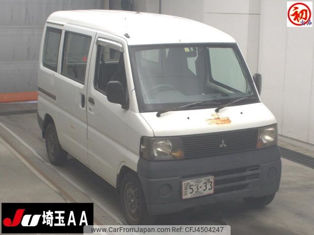 mitsubishi minicab-van 2008 -MITSUBISHI--Minicab Van U61Vｶｲ--1212919---MITSUBISHI--Minicab Van U61Vｶｲ--1212919- image 1