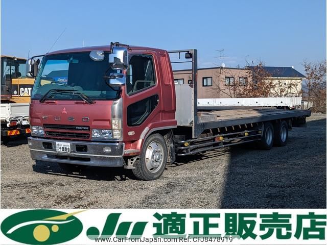 mitsubishi-fuso fighter 2005 GOO_NET_EXCHANGE_0902389A30230407W001 image 1