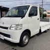 toyota liteace-truck 2020 GOO_NET_EXCHANGE_0702476A30250618W001 image 9