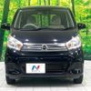 nissan dayz 2017 CFJ1674720 image 14