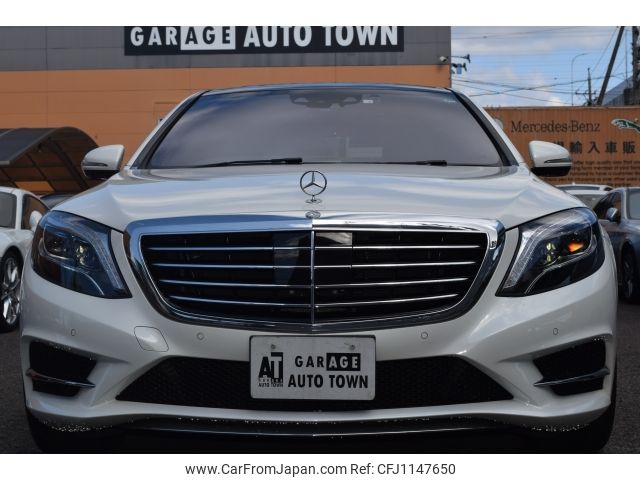 mercedes-benz s-class 2016 -MERCEDES-BENZ--Benz S Class LCA-222004--WDD2220042A252768---MERCEDES-BENZ--Benz S Class LCA-222004--WDD2220042A252768- image 2