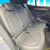 bmw x2 2021 quick_quick_YK20_WBAYK720405S31020 image 10