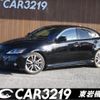 lexus is 2005 -LEXUS 【名変中 】--Lexus IS GSE21--200030---LEXUS 【名変中 】--Lexus IS GSE21--200030- image 1