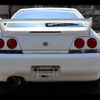 nissan skyline 1996 CFJ1690526 image 2