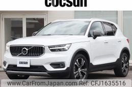 volvo xc40 2018 CFJ1635516