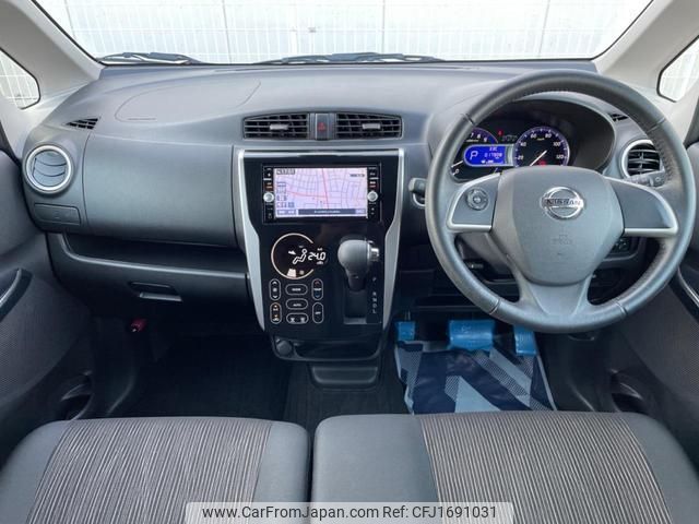 nissan dayz 2016 CFJ1691031 image 2